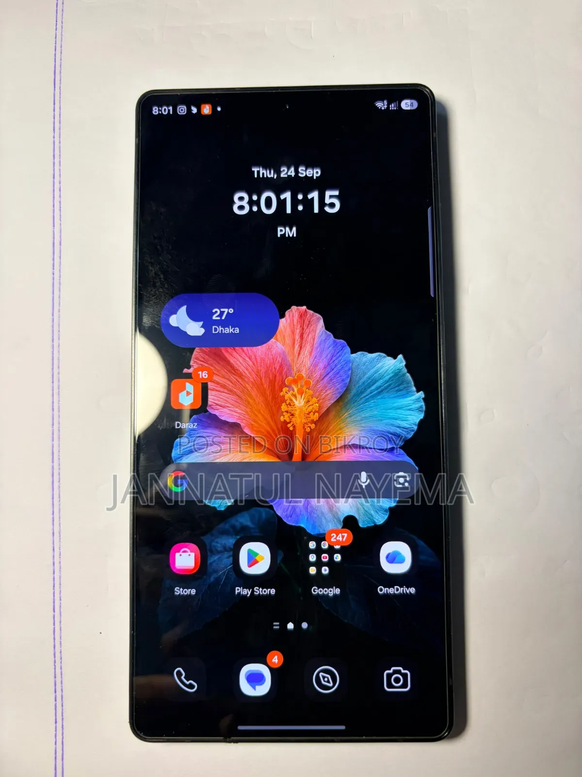 Samsung Galaxy S25 Ultra 512 GB Blue
