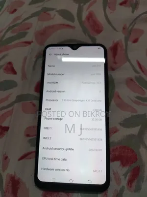 Vivo Y11 32 GB Red