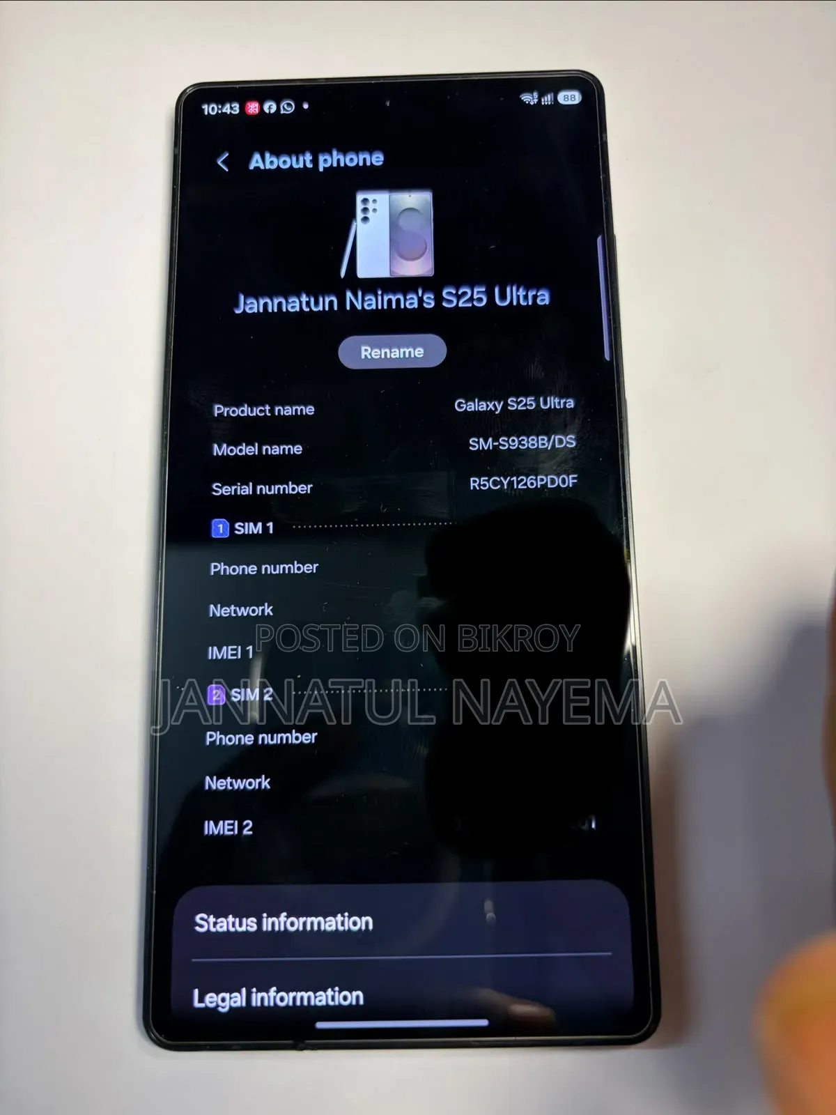 Samsung Galaxy S25 Ultra 512 GB Blue