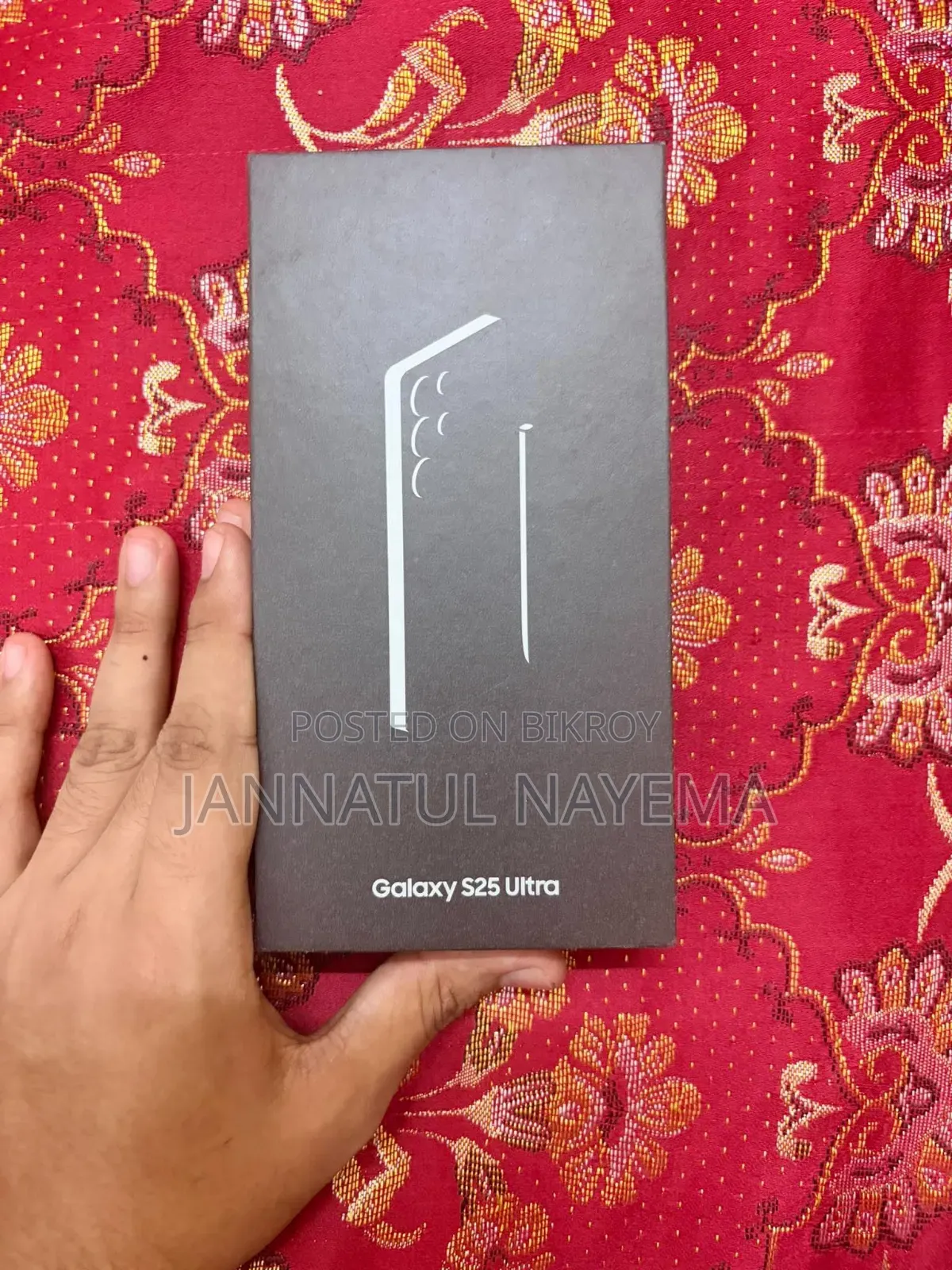 Samsung Galaxy S25 Ultra 512 GB Blue