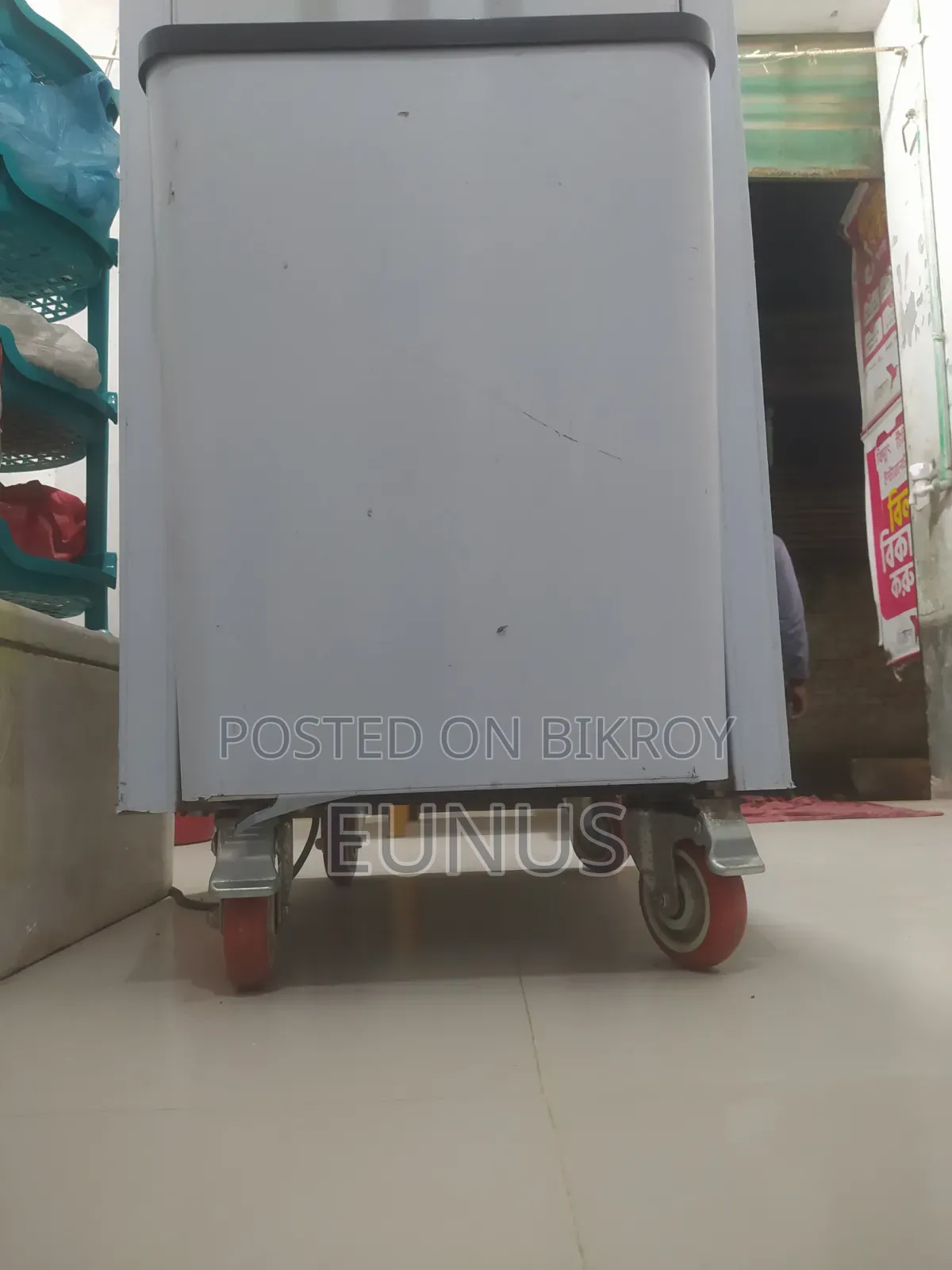 আইসক্রিম মেশিন