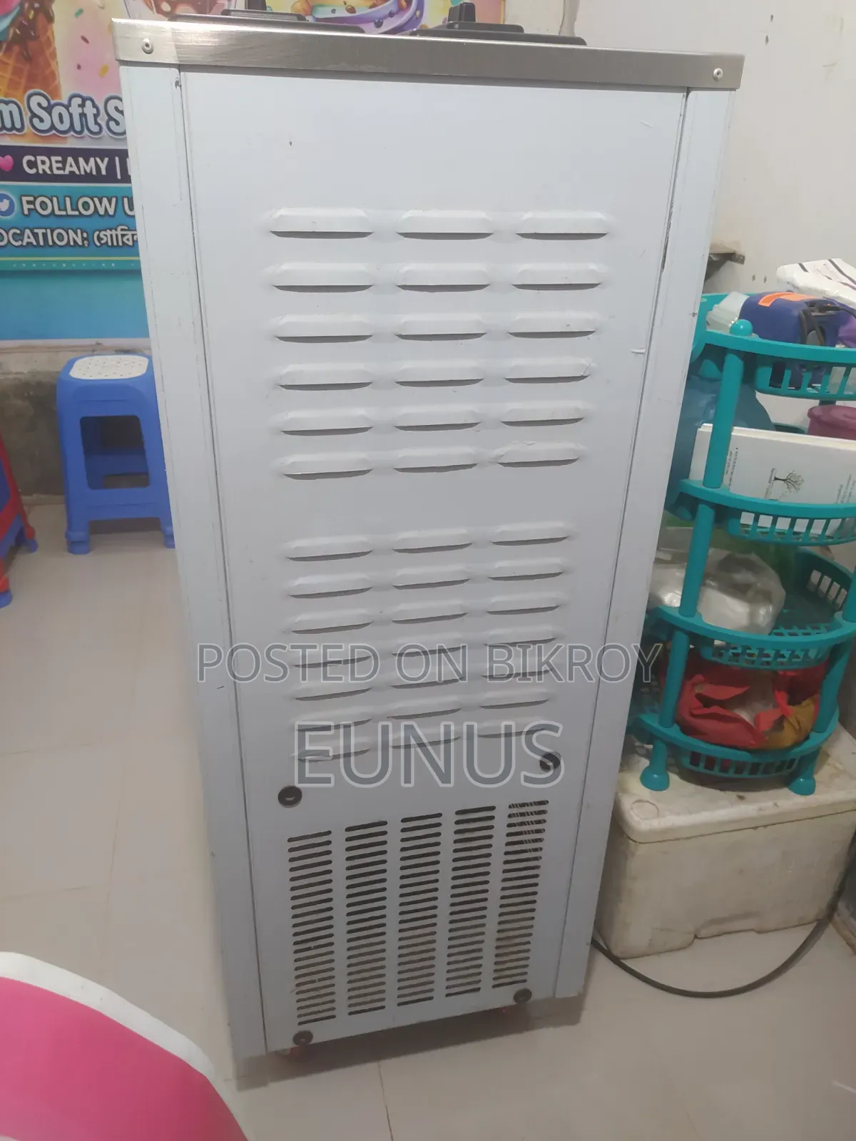 আইসক্রিম মেশিন