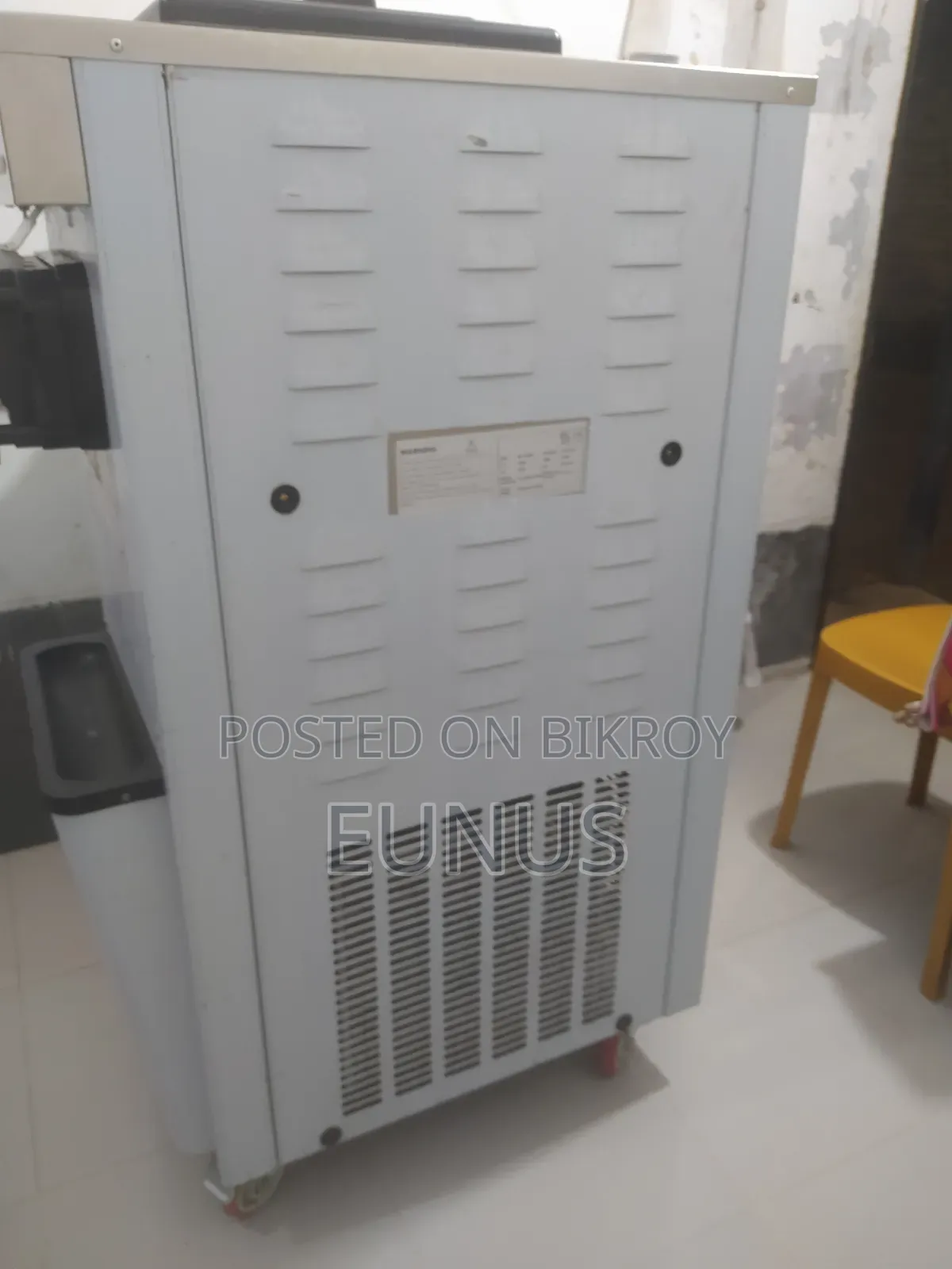 আইসক্রিম মেশিন