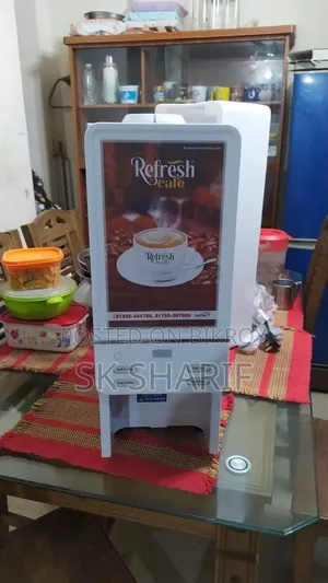 ব্র্যান্ড নিউ কফি ও চা ভেন্ডিং মেশিন বিক্রয়ের জন্য।