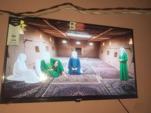 Jamuna TV