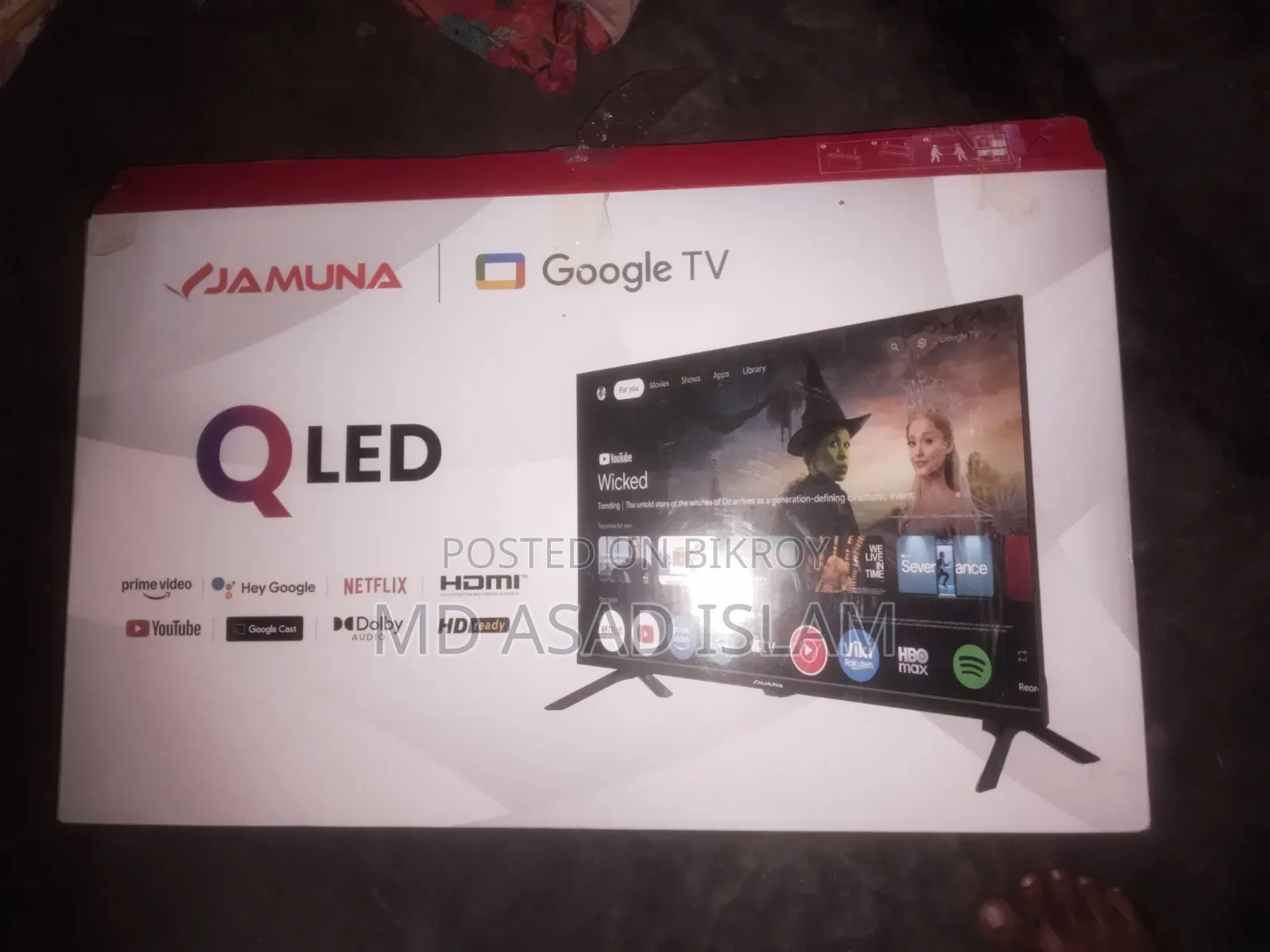 Jamuna TV