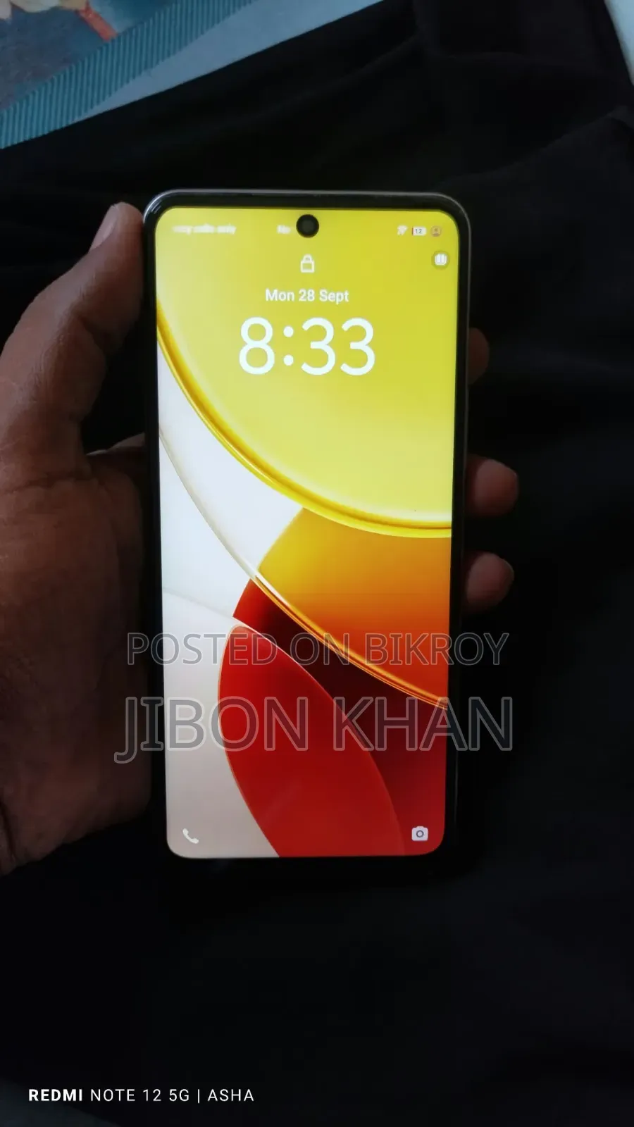 Vivo Y19s ১২৮ জিবি ব্রোঞ্জ