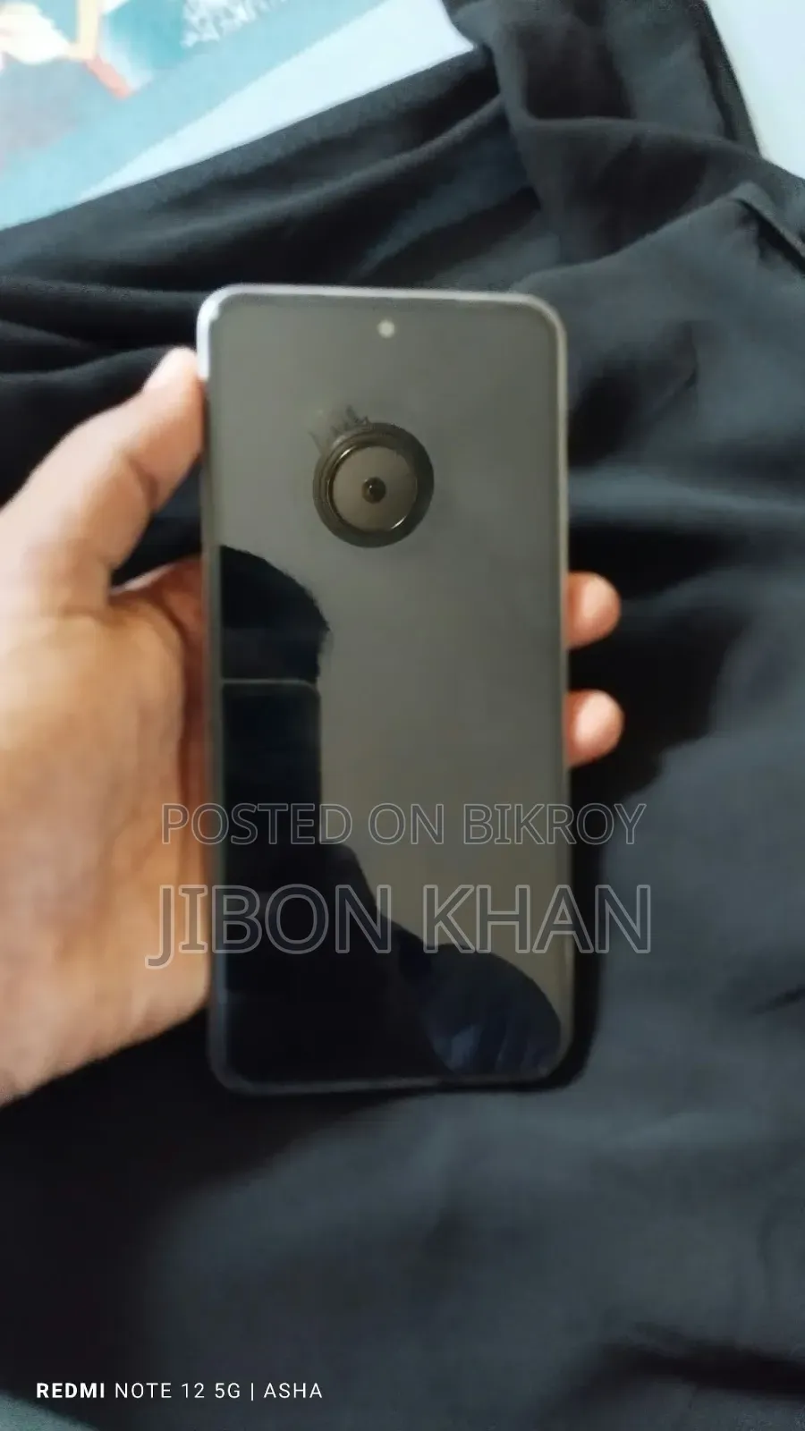 Vivo Y19s ১২৮ জিবি ব্রোঞ্জ