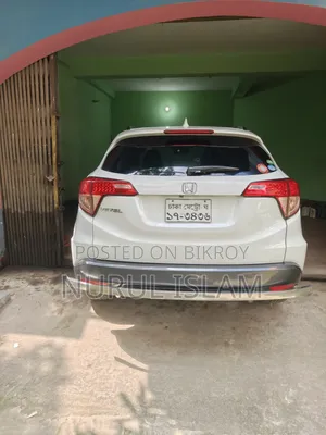 হোন্ডা ভেজেল ১.৫ ২ডব্লিউডি ২০১৪ হোয়াইট