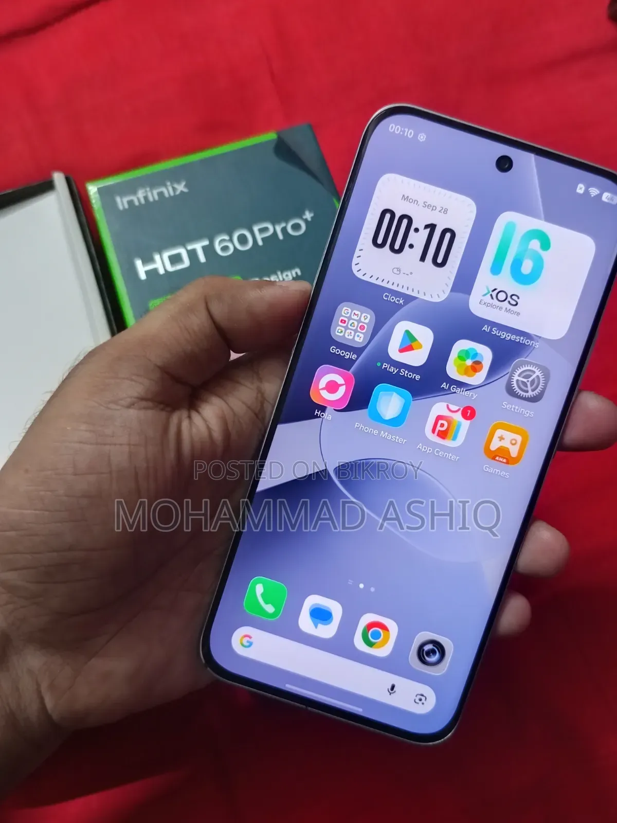 ইনফিনিক্স হট ৬০ প্রো প্লাস ২৫৬ জিবি