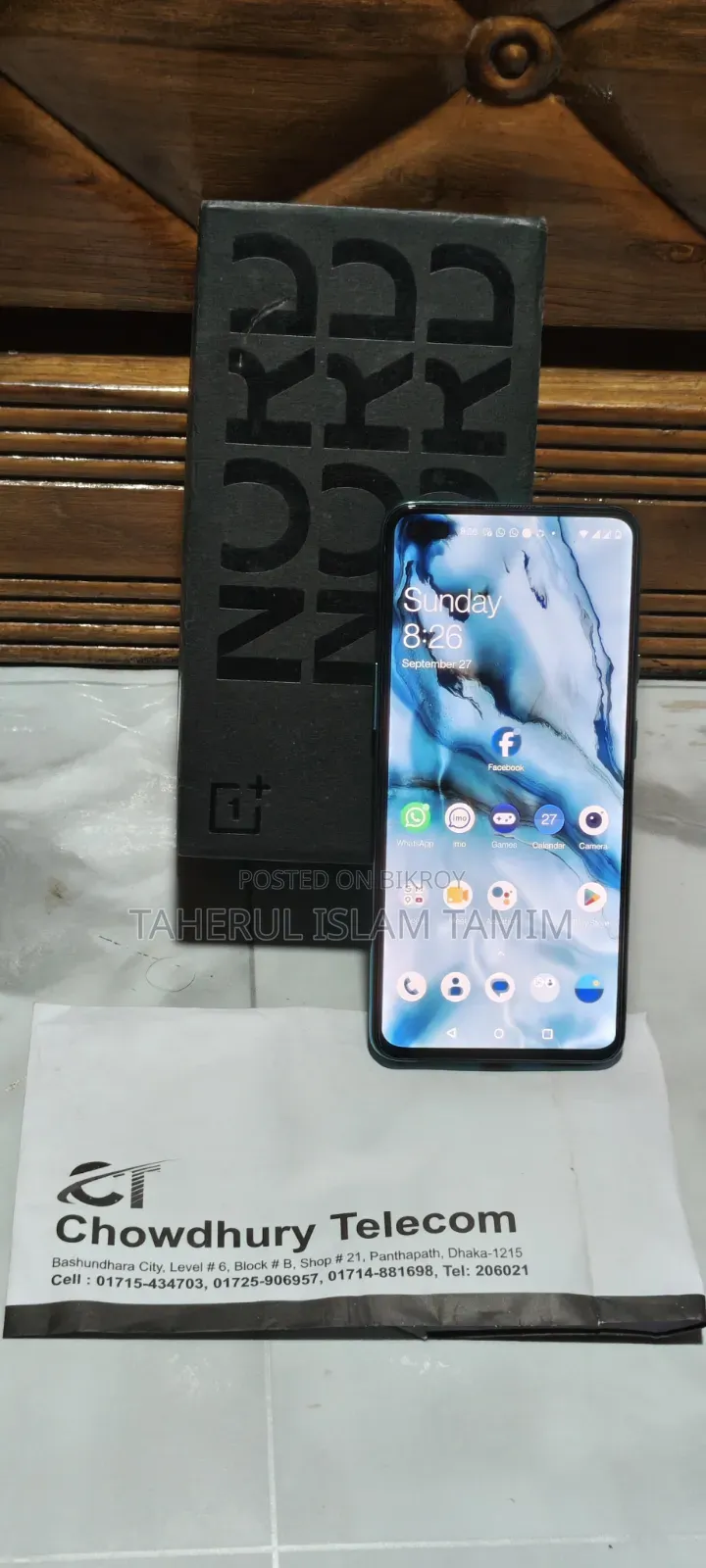 OnePlus Nord 256 GB