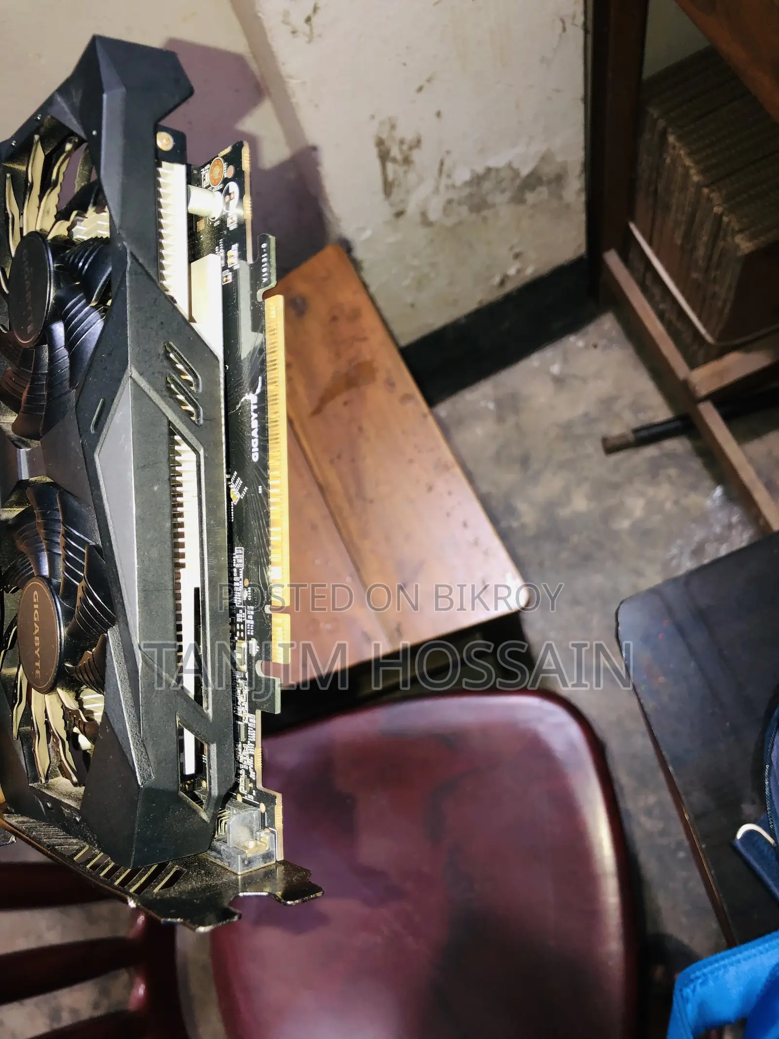 Nvidia Geforce GTX 1650 (4GB DDR6 Graphics Card)