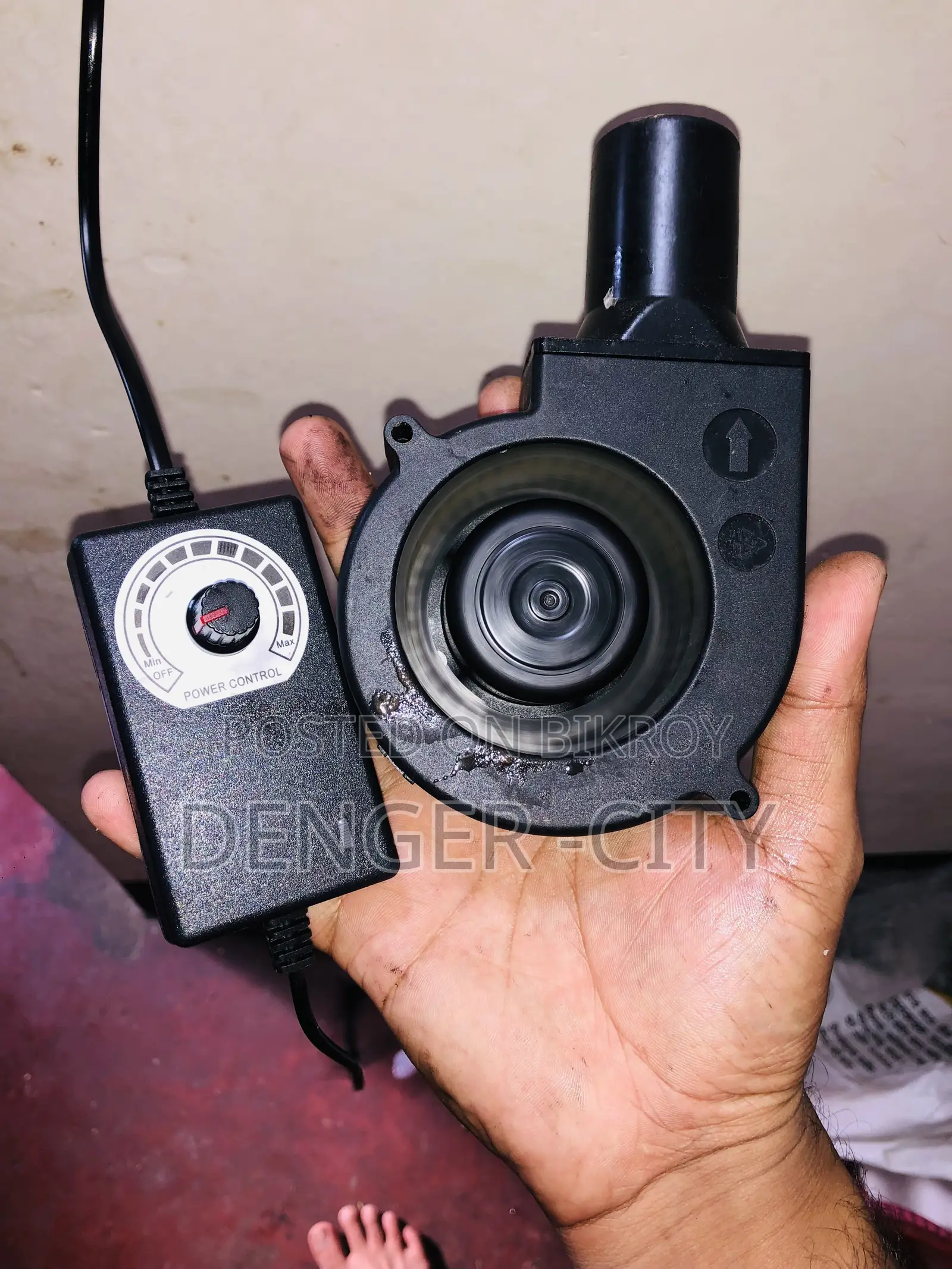 পোড়া মবিলের চুলা