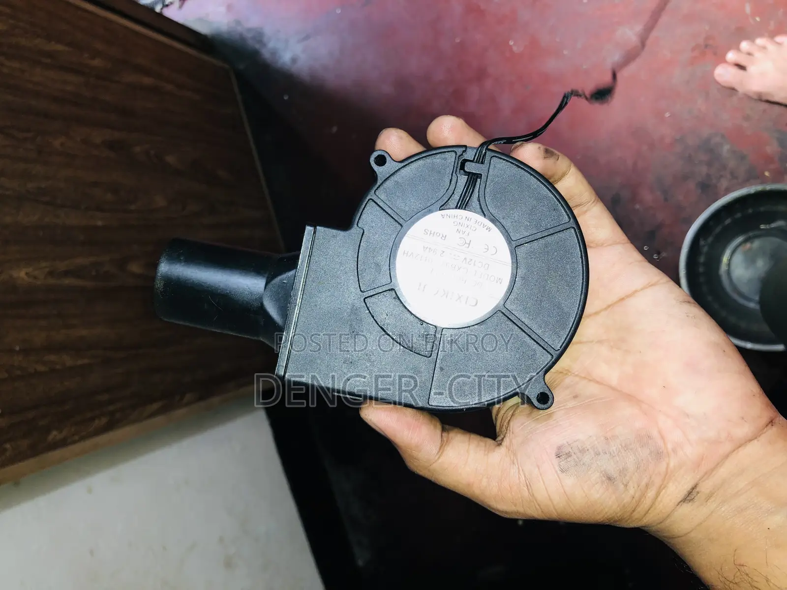 পোড়া মবিলের চুলা