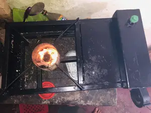পোড়া মবিলের চুলা