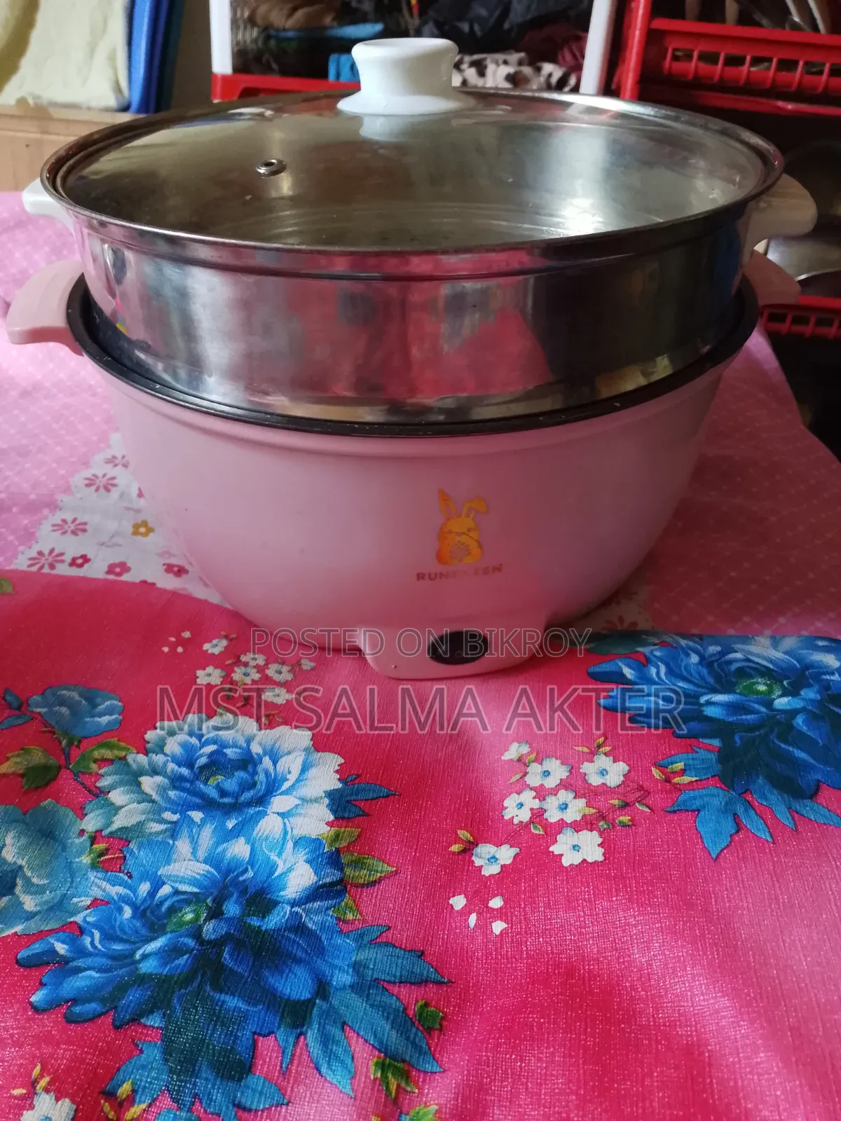 Multi Cooker