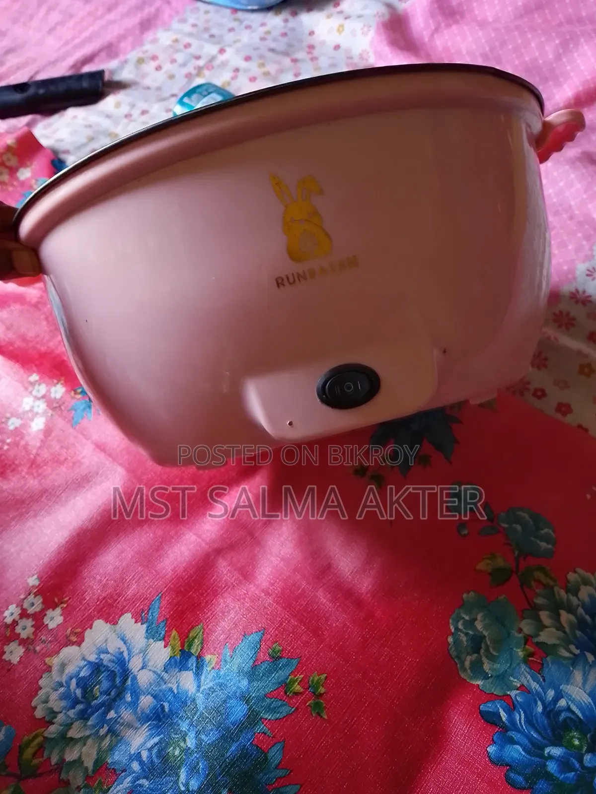 Multi Cooker