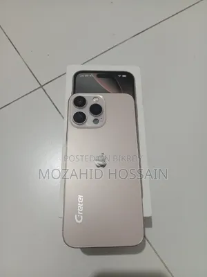 নতুন গ্রেটেল ২৫৬ জিবি গোল্ড