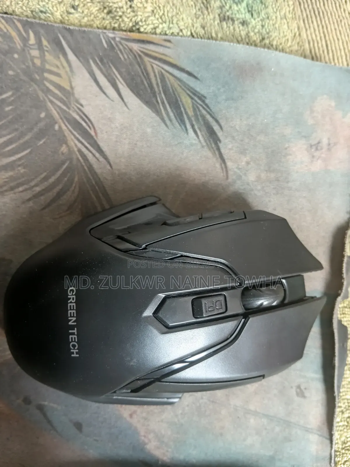 গেমিং মাউস