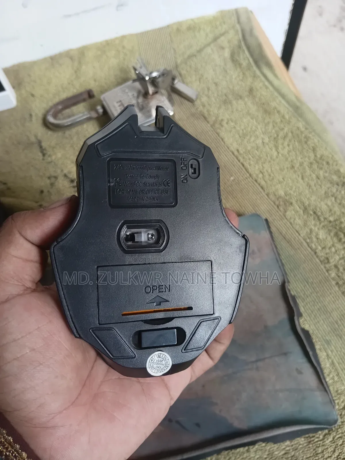 গেমিং মাউস