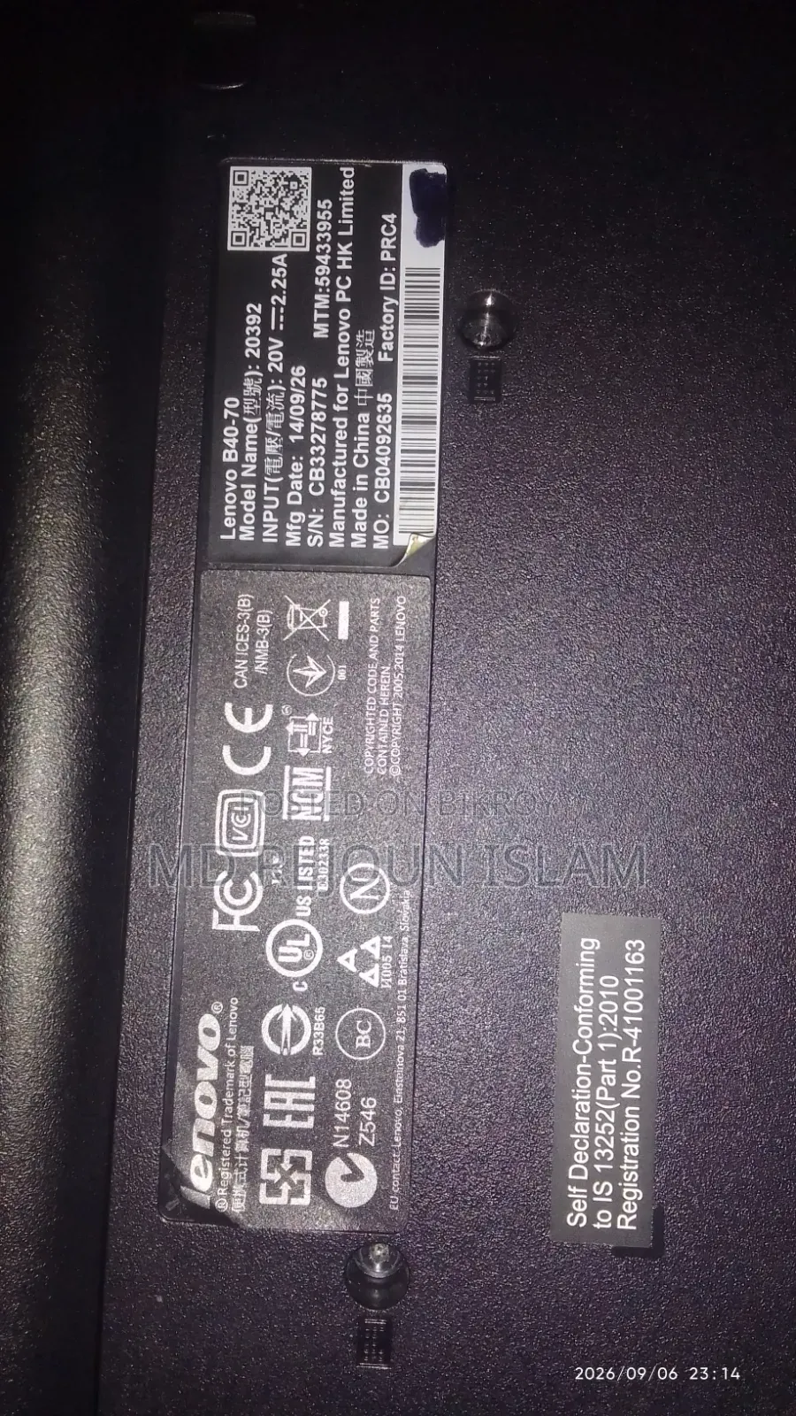 Lenovo Laptop 8GB Intel Core i3 HDD+SSD 256GB