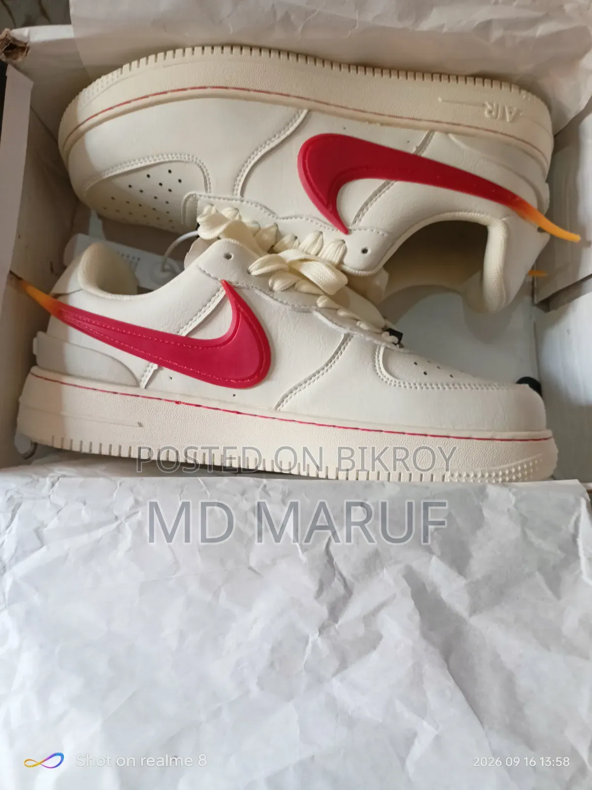 Nike Airforce 1 Ambush