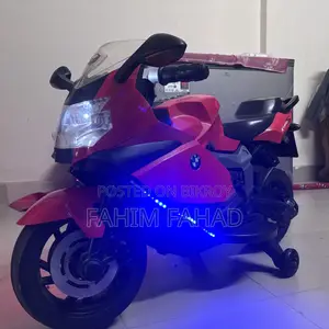 Used Children Bike.