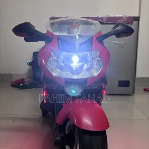 Used Children Bike.