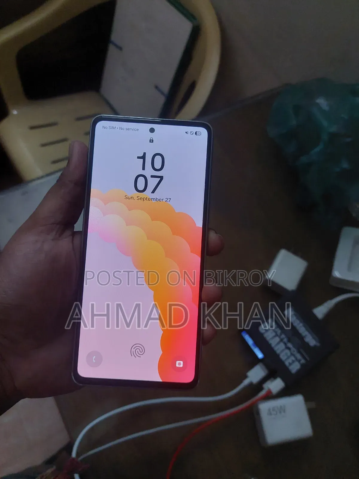 স্যামসাং গ্যালাক্সি এ৫৩ ৫জি ১২৮ জিবি সাদা