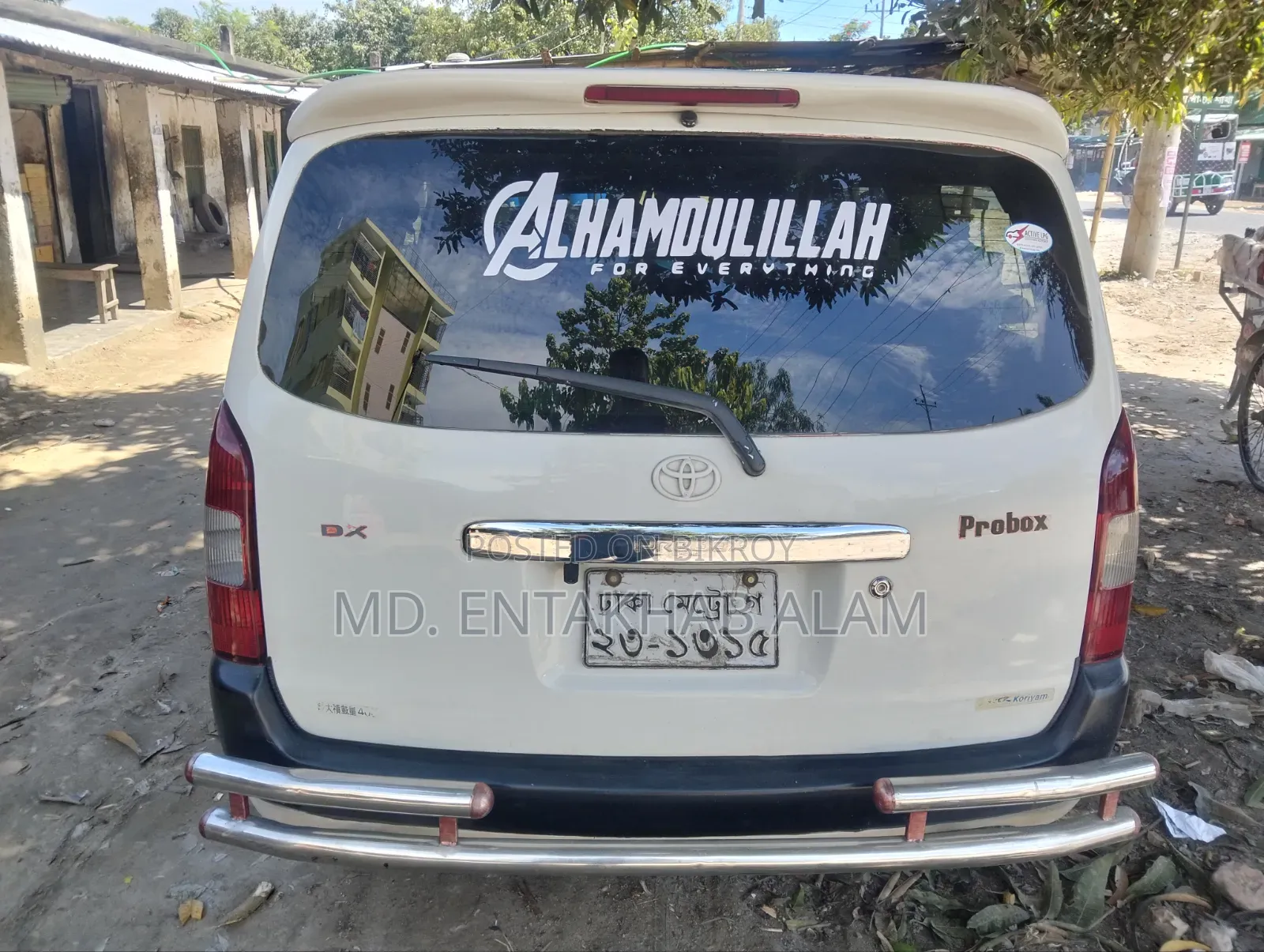 টয়োটা প্রবাক্স ২০০৪ সাদা
