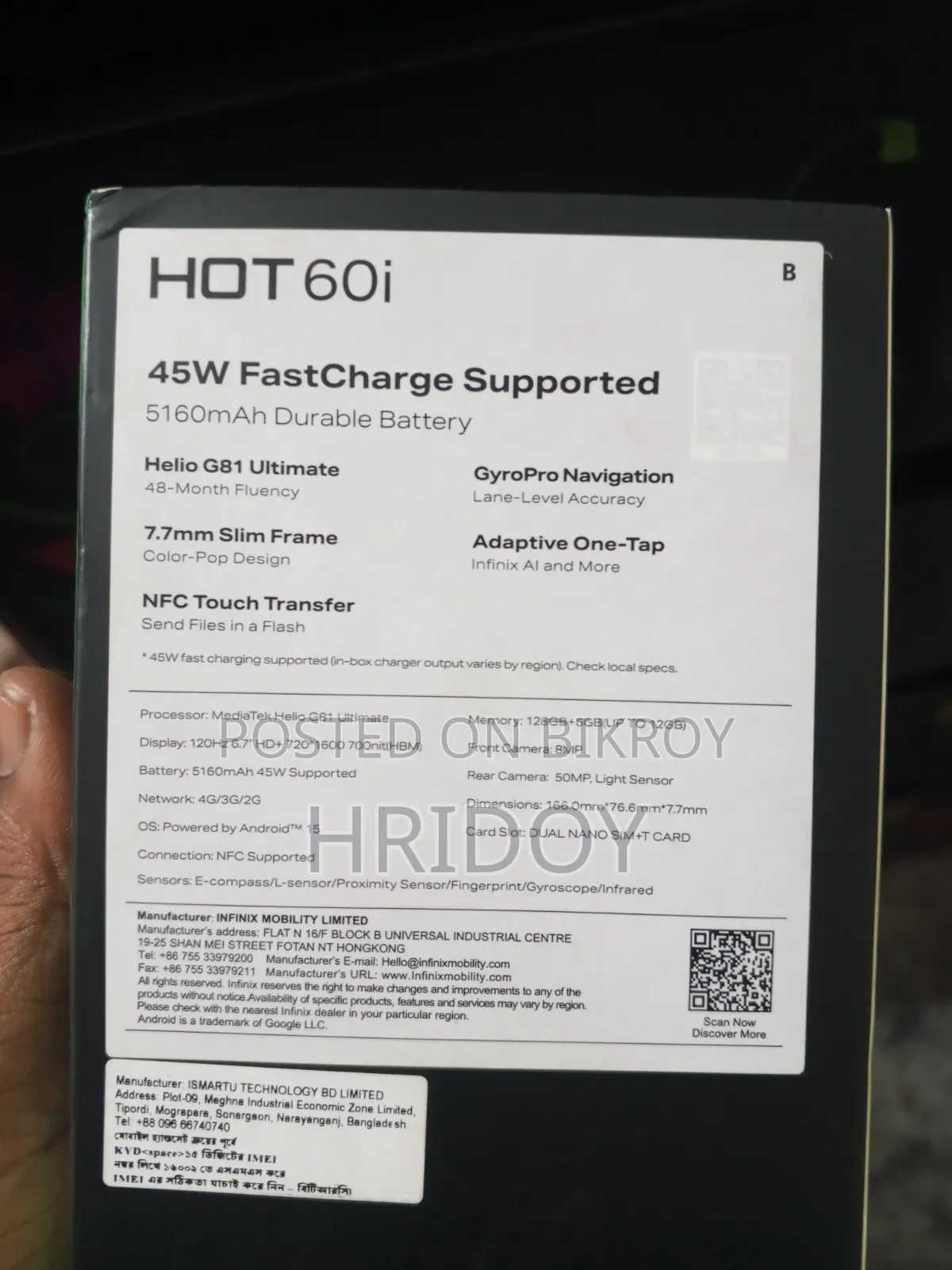 Infinix Hot 60i 128 GB Gray