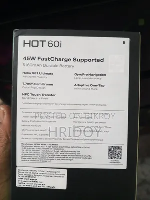 Infinix Hot 60i 128 GB Gray