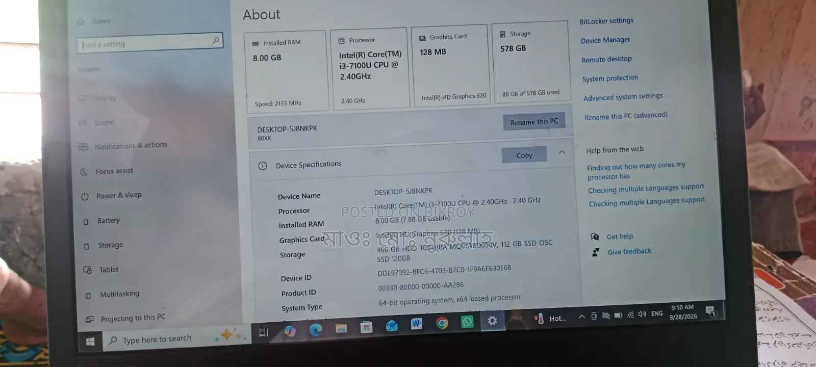 Laptop Lenovo IdeaPad 320S 8GB Intel Core i3 SSD 500GB