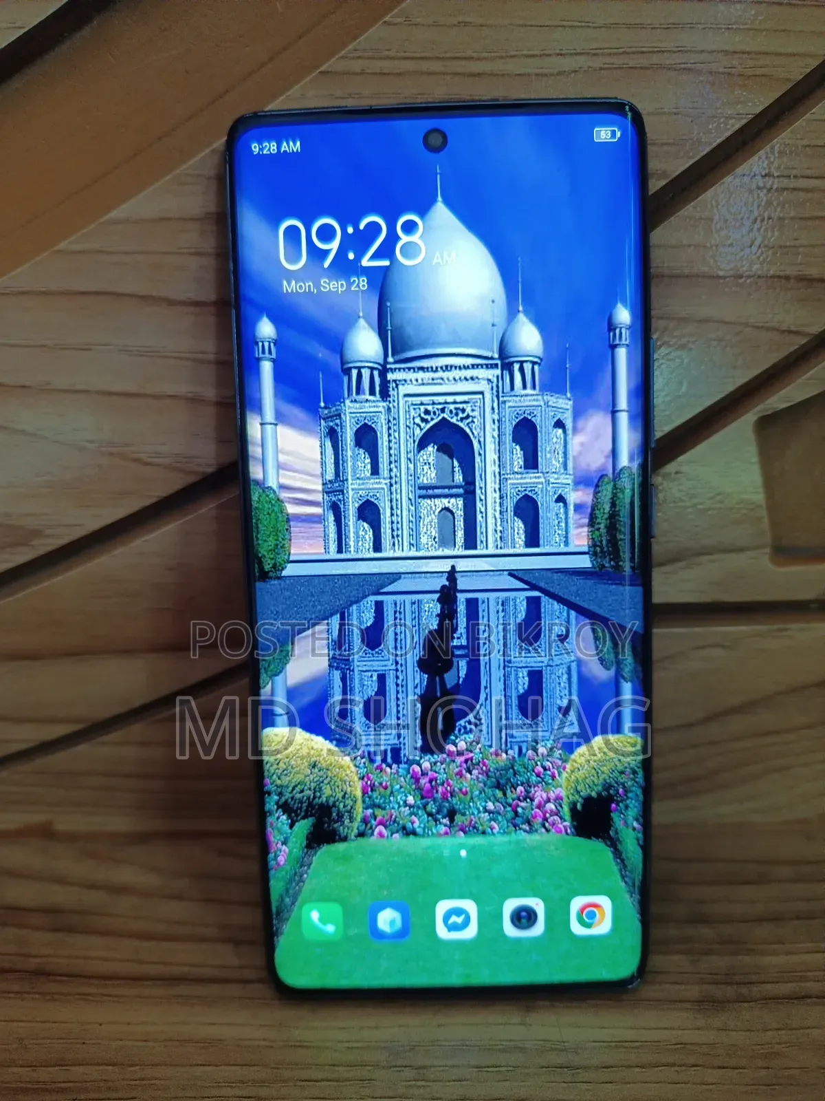Tecno Spark 20 Pro Plus 256 GB Bronze