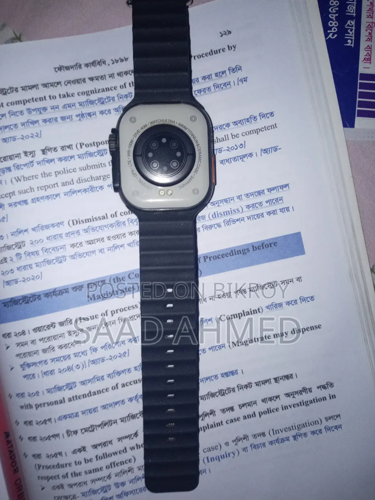 Smart Watch