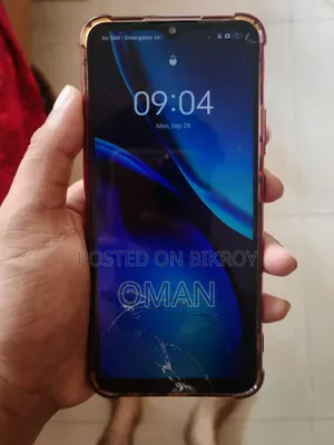 রিয়েলমি সি২৫এস ১২৮ জিবি ব্রোঞ্জ