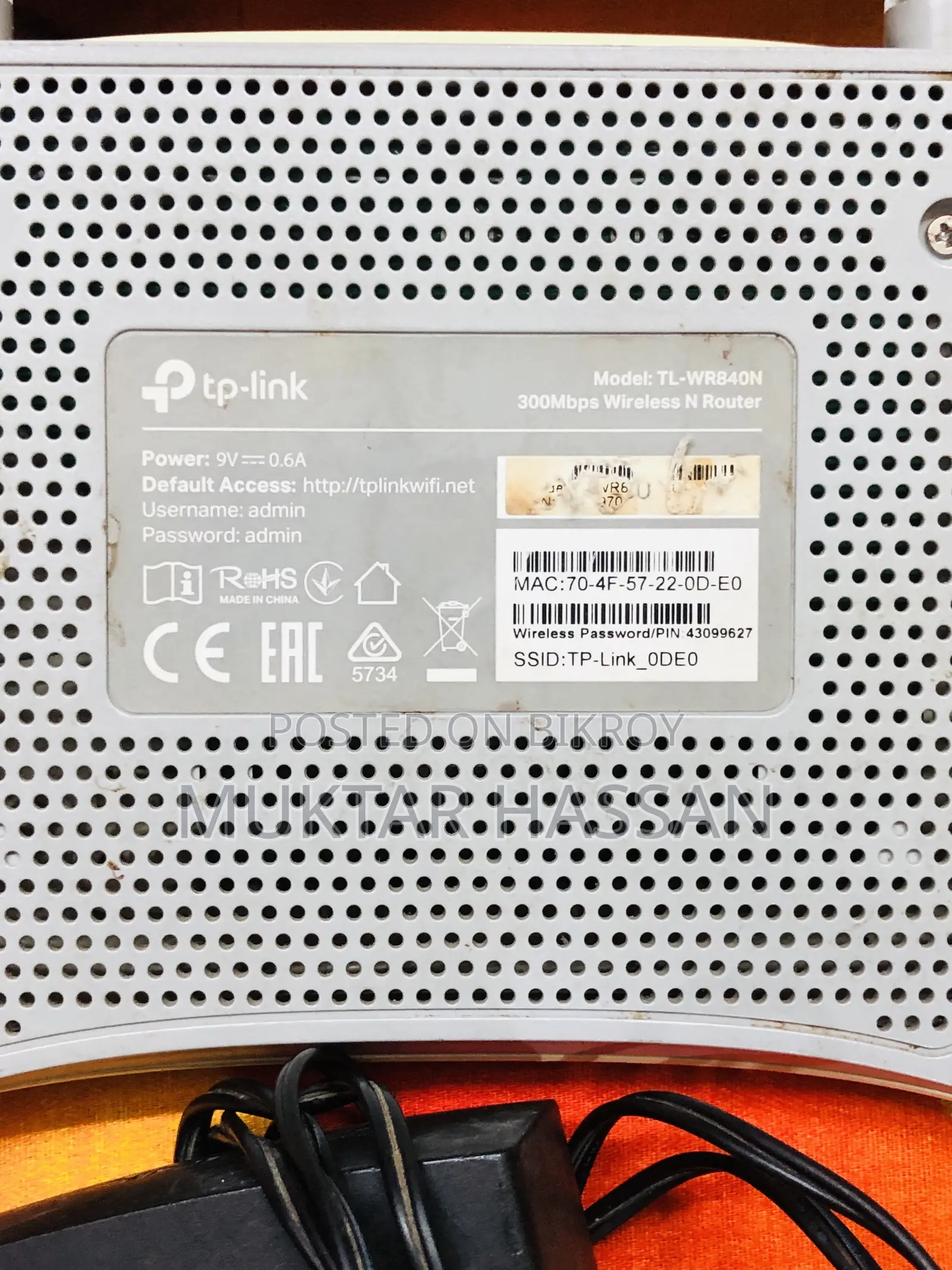 TP-Link TL-WR840N 300Mbps Wireless Router