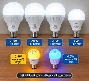 6 Pcs LED Light
