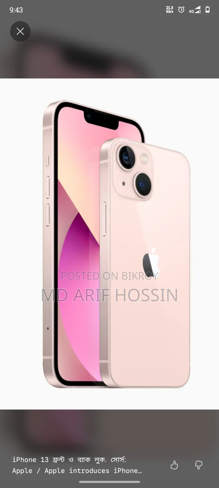 Apple iPhone 13 128 GB White