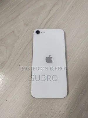অ্যাপল আইফোন এসই (২০২০) ৬৪ জিবি সাদা