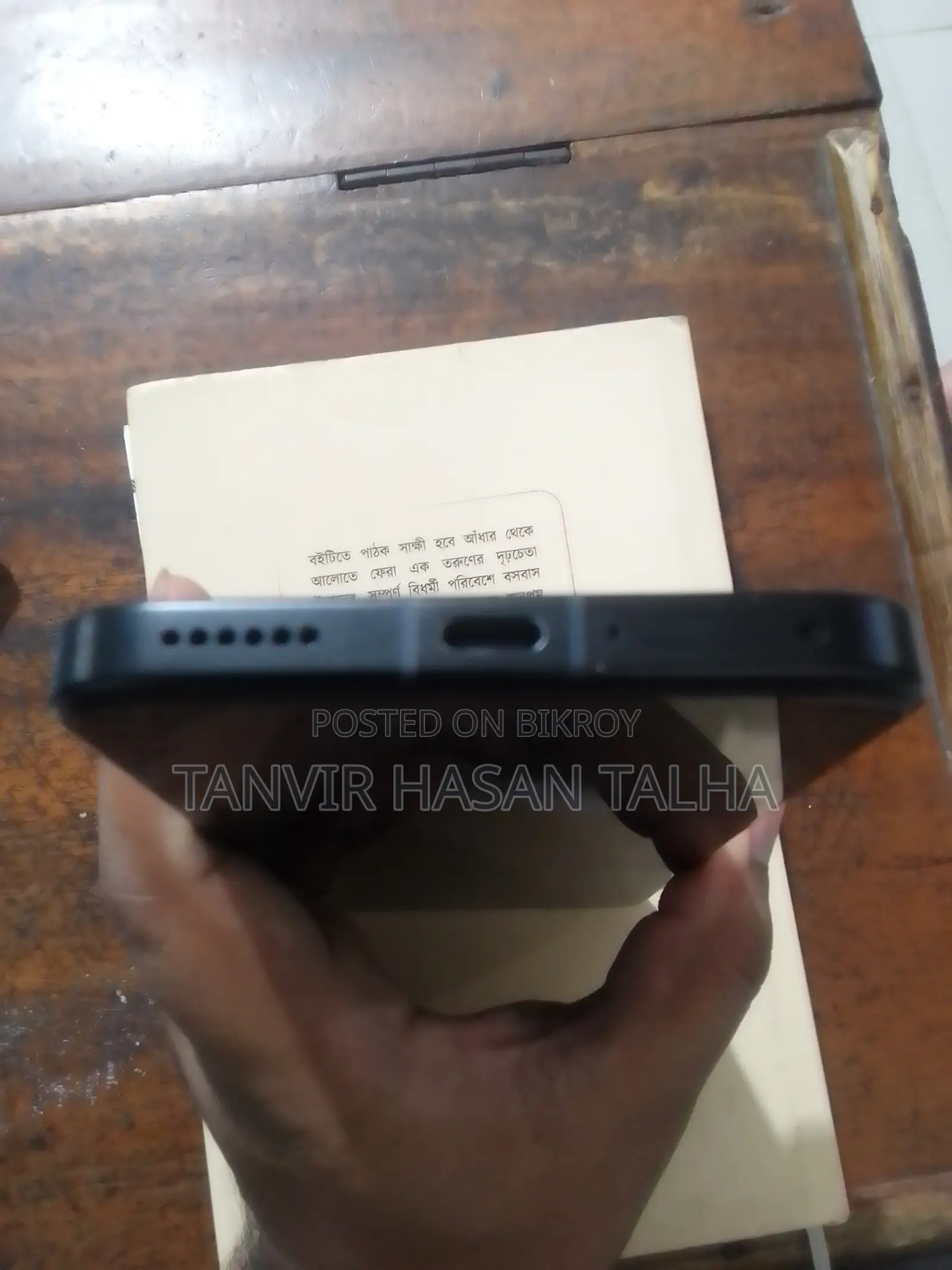Xiaomi Redmi Turbo 4 Pro 512 GB Black
