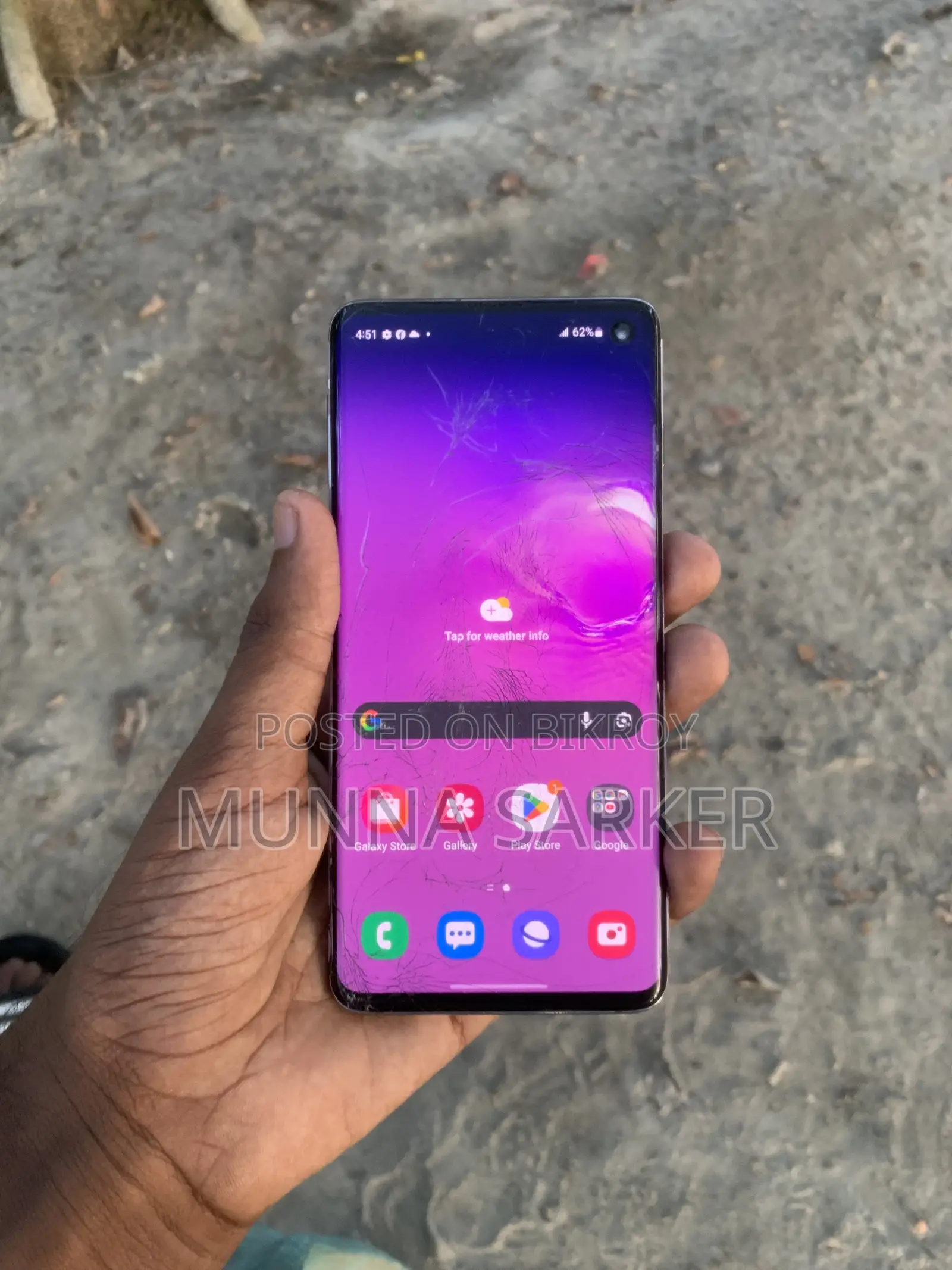 Samsung Galaxy S10 128 GB Blue