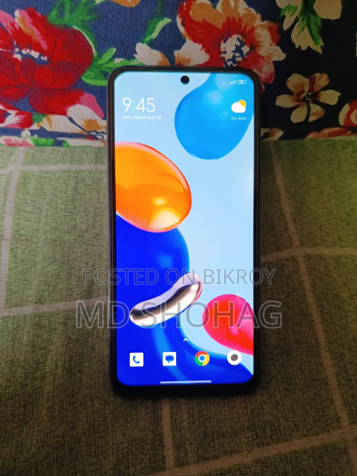 শাওমি রেডমি নোট ১১ ১২৮ জিবি নীল
