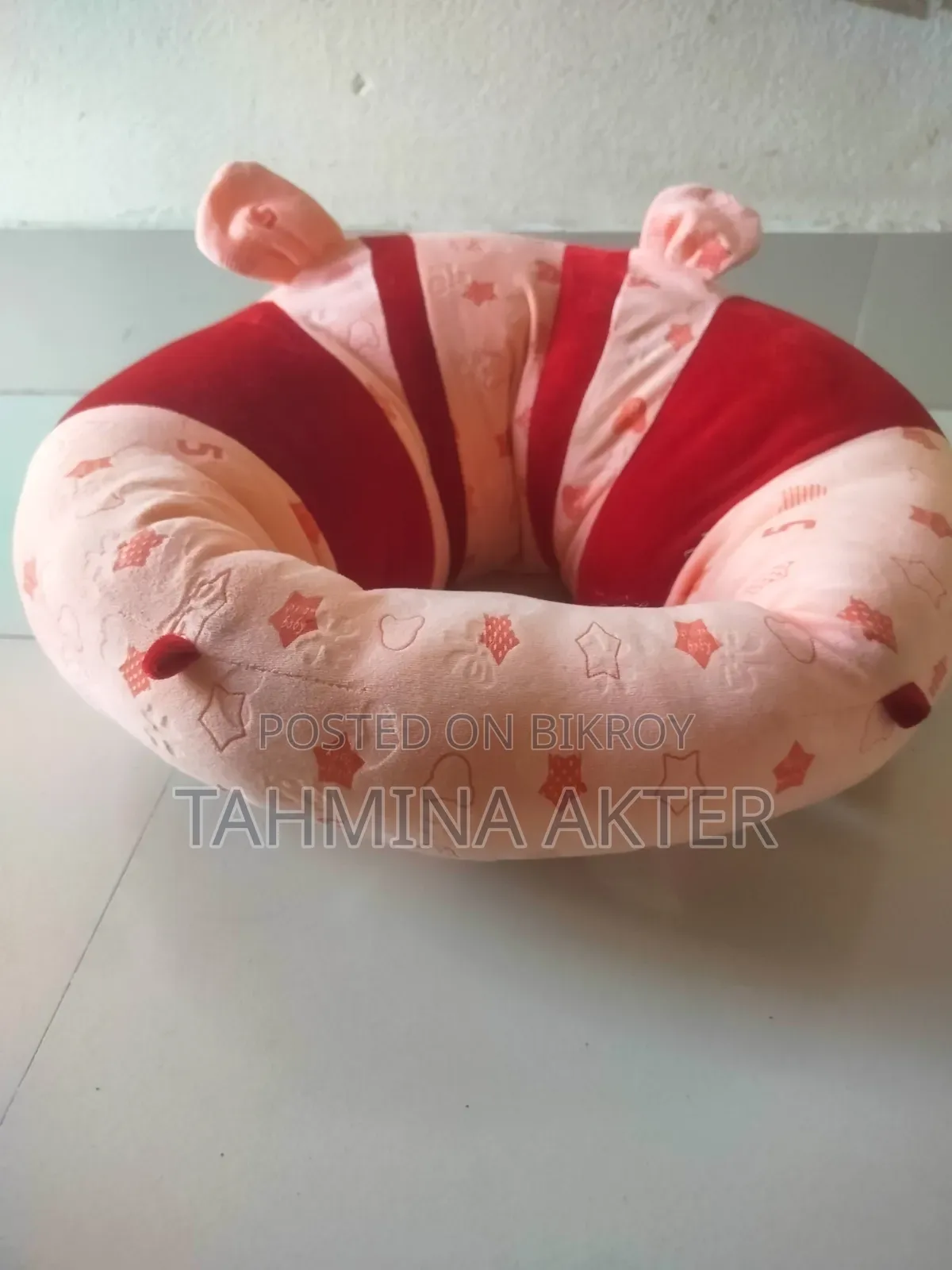 বেবি সোফা