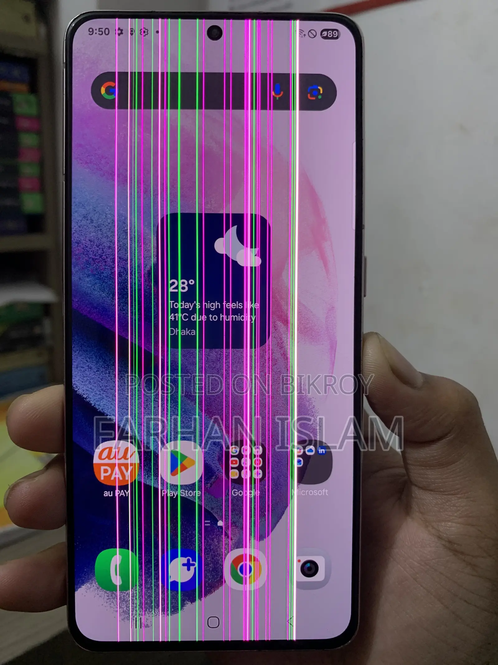 Samsung Galaxy S21 5G 256 GB Blue