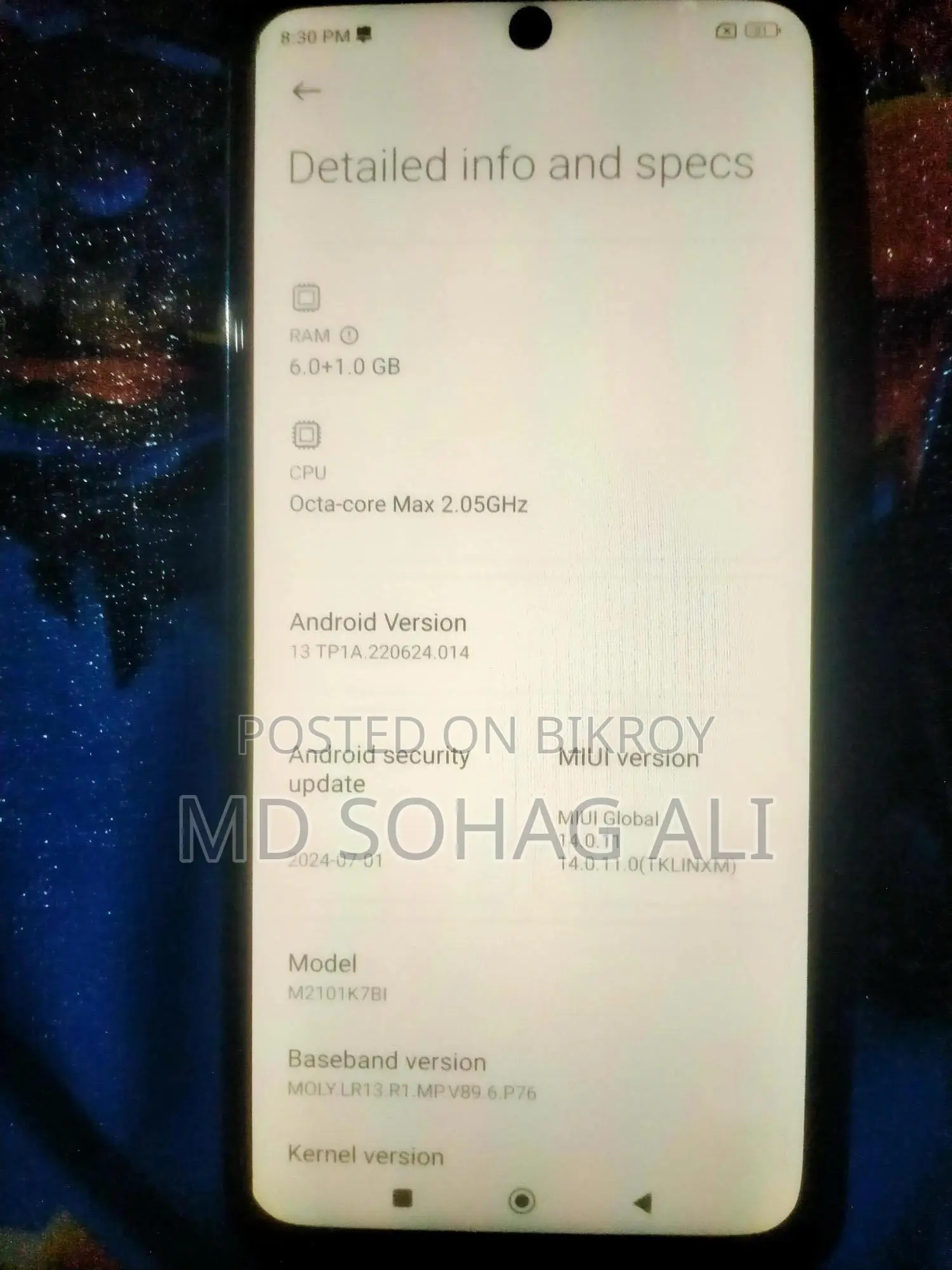 শাওমি রেডমি নোট ১০এস ৬৪ জিবি সাদা