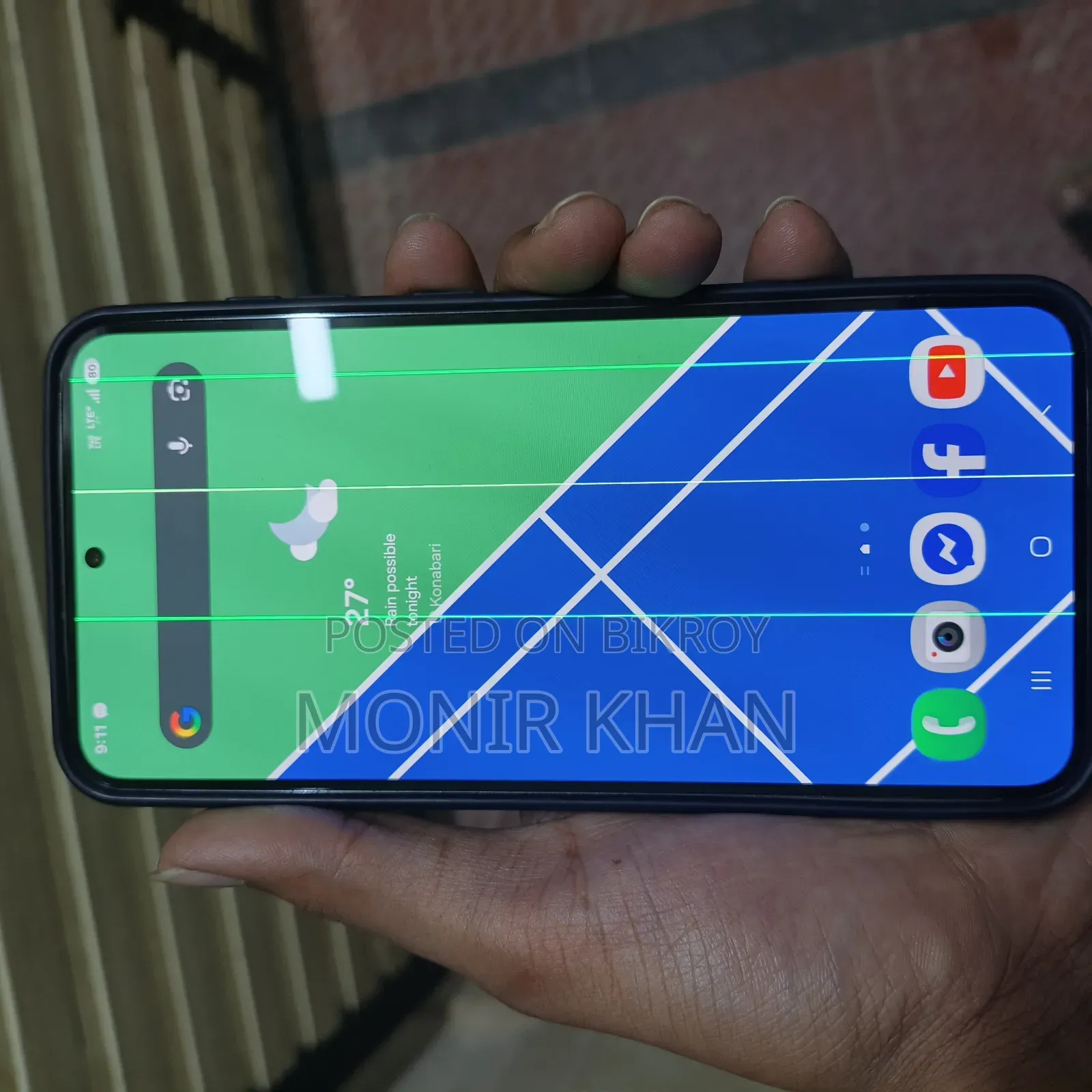 Samsung Galaxy S23 Plus 256 GB