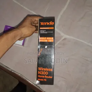 একেবারে নতুন ইনটেক রাউটার আর অনু বিক্রি করা হবে