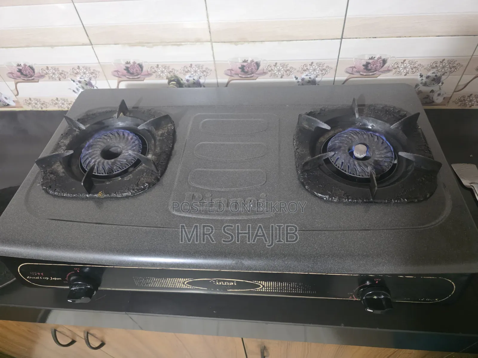 Gas Burner (Japanese)