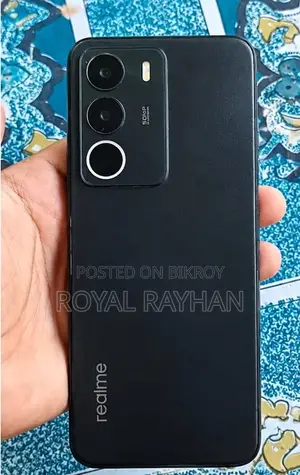 রিয়েলমি সি৭১ ১২৮ জিবি গ্রিন